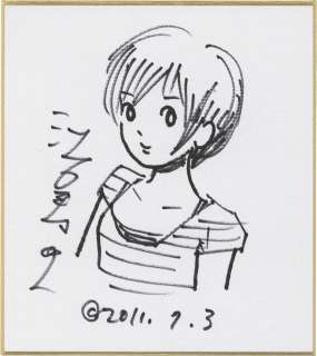 Hisashi Eguchi Hand-drawn colored paper (small size) | Mandarake (Big Web)