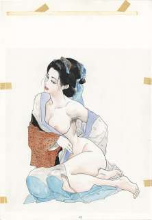 Ken Tsukikage Hand-drawn color illustration (main line copy) | Mandarake (Big Web)