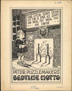 Carlson-Original Art | Russ Cochran