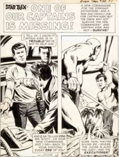 Al McWilliams Star Trek #38 Partial Story Original Art Group of 19 Pages (Gold Key, 1976). "One of Our -