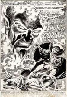 Frank Brunner and Neal Adams Studios Marvel Premiere #10 Splash Page 1 Original Art (Marvel, 1973). A -