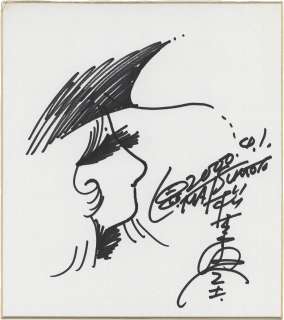 Leiji Matsumoto Hand-Drawn Shikishi "Galaxy Express 999" Maetel | Mandarake (Big Web)