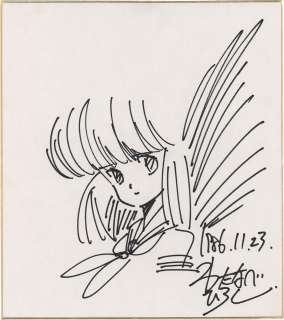 Hiroshi Watamabe Hand-Drawn Shikishi " Bio Booster (Bioboosted) Armor Guyver " Mizuki Segawa | Mandarake (Big Web)