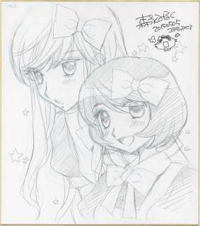 Milk Morinaga Hand-Drawn Shikishi "Hana Hina" | Mandarake (Big Web)