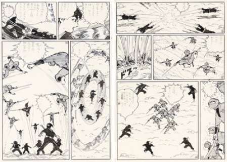 Taku Horie The Samurai Manga Story Page 6-7 Original Art (Kodansha & Akita Shoten, 1959)... (Total: 2 Original Art) | Heritage