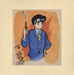 Osamu Tezuka’s Hand-Drawn Color Shikishi "Rock" | Mandarake (Big Web)