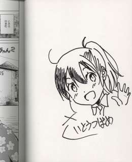 Tsubame Saito hand-Signed Book With Illustration "Girls of the Countryside" | Mandarake (Big Web)