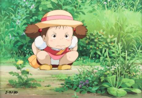 My Neighbor Totoro (Studio Ghibli, 1988), Art Collection of Ghibli Museum Limited Edition "Mei" Cel.