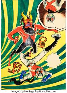 Yuji Hosoi Kamen Rider X Manga Splash Page Original Art (Otomodachi Magazine/Kodansha, c.1979-80).