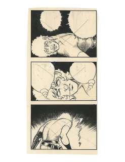 Terasawa Takeichi’s handwriting frame manuscript "COBRA" | Mandarake (Big Web)