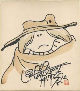 Leiji Matsumoto Hand-Drawn Color Shikishi "Galaxy Express 999" by Tetsuro Hoshino