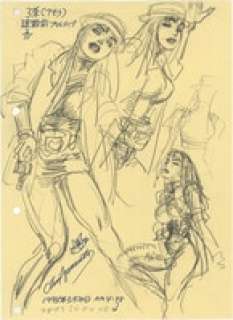 Atsuji Yamamoto Hand-Drawn Illustration "Bullet : AMMO" | Mandarake (Big Web)