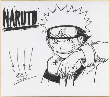 Masashi Kishimoto, Hand-Signed Reproduction Shikishi, "NARUTO" | Mandarake (Big Web)