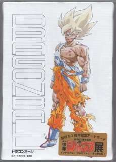 Akira Toriyama Color Reproduction Illustration "Dragon Ball" | Mandarake (Everyday)