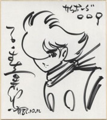 Shotaro Ishinomori Hand-Drawn Shikishi "Cyborg 009" | Mandarake (Big Web)