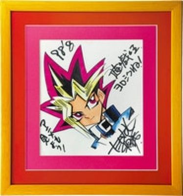Kazuki Takahashi Hand-Drawn Color Shikishi "Yu-Gi-Oh!" | Mandarake (Big Web)