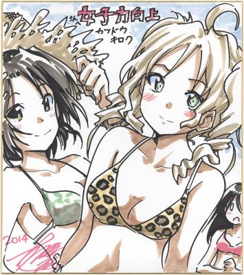 Shiro Otsuka Hand-Drawn Color Shikishi "Feminine Power Improvement Record" | Mandarake (Big Web)