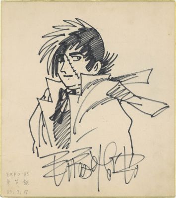 Osamu Tezuka Hand-Drawn Shikishi "Black Jack" | Mandarake (Big Web)