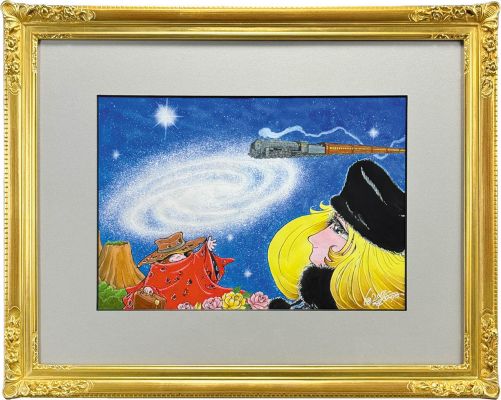 A Hand-Drawn Color Illustration of"Galaxy Express 999 " by Leiji Matsumoto. | Mandarake (Big Web)