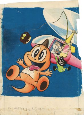 Go Nagai Hand-Drawn Color Manuscript"Yadamon" | Mandarake (Big Web)