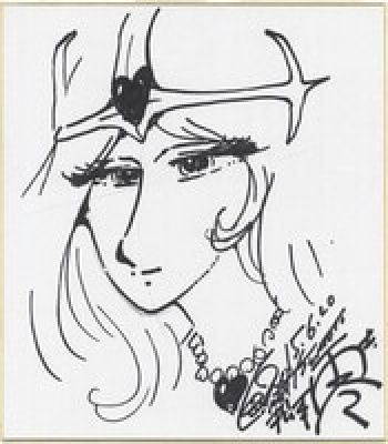 Leiji Matsumoto’s Hand-Drawn Shikishi "The Tale of the Shintake Cutter 1000 Years Queen" | Mandarake (Big Web)