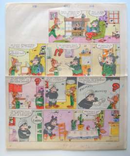 NICOLAOU (Jacques). Le Fakir (1978). Planche originale… | misc / divers