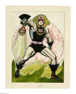 Jack Kirby and Frank Giacoia - "Pharaoh" Illustration Original Art (circa 1968). Behold the power of - | Heritage