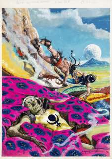 Buzzelli Guido - "Zasafir", 1980 | Urania Casa d’Aste