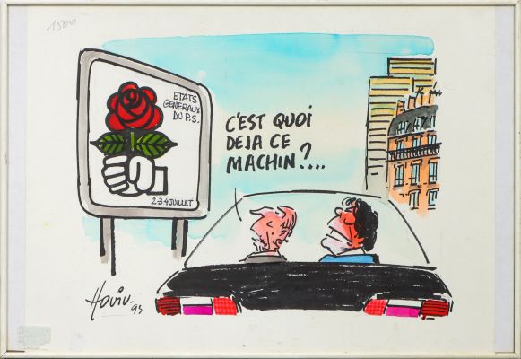 Lot 25 - HOVIV (René HOVIVIAN dit) (1929-2005) C’est quoi déjà ce machin ? -… | misc / divers