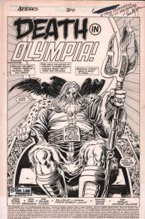 Paul Ryan, Tom Palmer - Avengers #310 P.1 - Title Page/Odin Full Page Splash - Signed By Paul Ryan - 1989