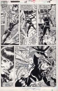 George Perez - Marvel Fanfare 11 Page 15