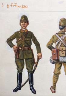 Funcken | Original gouache illustration (p.31) for " Les Uniformes & Armes volume 3  - Guerre 1939-45 "  - (1974) | Catawiki