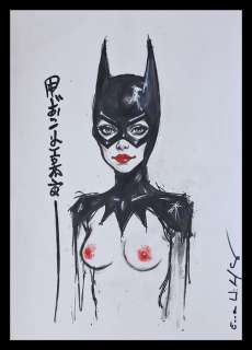 Wildfang, Emma - 1 Original colour drawing - Batgirl - Tokyo Pop Icons - 2025 | Catawiki