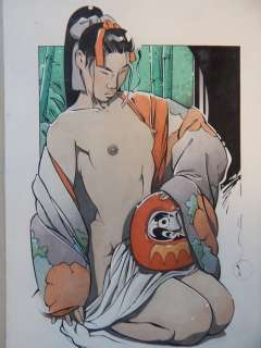 Michetz, Marc - 1 Original colour drawing - Kogaratsu - Geisha - 2022 | Catawiki