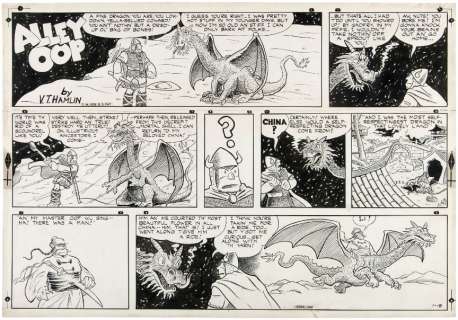 "ALLEY OOP" ORIGINAL SUNDAY PAGE ART. | Hake’s