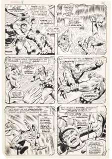 Severin, Marie - SUB-MARINER (1968-74) #18 Interior Page | Metropolis Comics