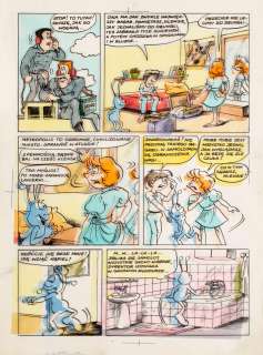 Szarlota Pawel (1947 - 2018) | Szarlota Pawel (1947 - 2018) | "Pióro kontra flamaster", z serii Jonka, Jonek i Kleks, plansza nr 11, 1983 | Desa Unicum