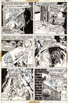Kweskin, Sam - MARVEL PREMIERE (1972-81) #5 Interior Page | ComicConnect