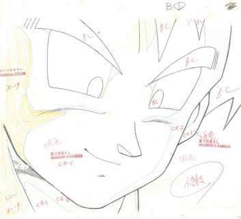 Akira Toriyama (é³¥å±± æ˜Ž) | Cornette de St Cyr