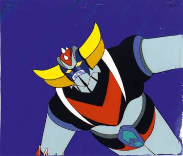 lot Lot 119 - Shingo Araki (è’æœ¨ ä¼¸å¾) Go Nagai (æ°¸äº• æ½”) | Cornette de St Cyr