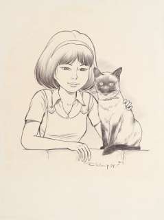 Leloup | Yoko Tsuno, illustration au crayon noir… | AZ auction