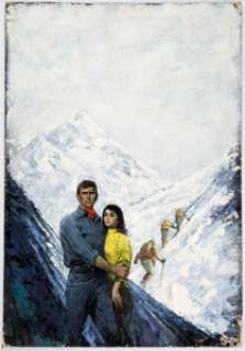 Lou Marchetti The White Tower Paperback Book Cover Original Art (Eagle Books, c. 1970’s). This is the 1970s’s - | Heritage