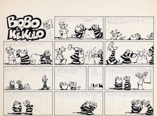 Rosy | Bobo, planche-gag préparatoire n°71 à l’encre… | AZ auction