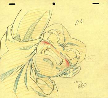 * DRAGON BALL Z D’apres Akira Toriyama Studio Toe… | Vermot et Associés