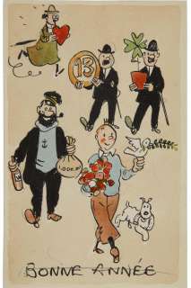 Hergé - Georges Rémi (Belgian, 1907 - 1983) | misc / divers