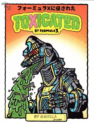 Jp Cuison | Mecha Godzilla Toxicated | Next Comic Art