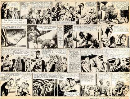 Antonio Canale Amok. La pagoda della luna d‘Oriente