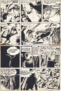 Eddy Paape | Valhardi, Le ChÃ¢teau maudit, planche originale Ã … | Septimus