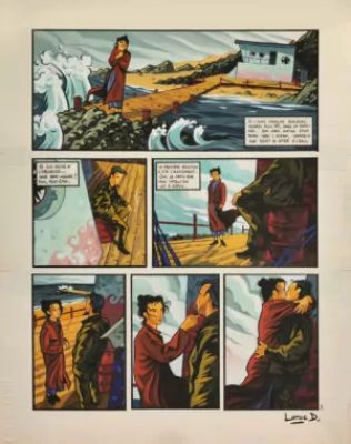 Denis Larue | Les larmes d’Irène | La Galerie de la Bande Dessinée