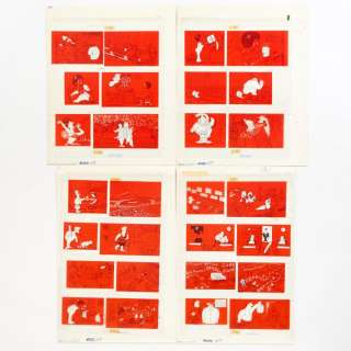 Don’t you feel like a shmuck? AL JAFFEE | misc / divers